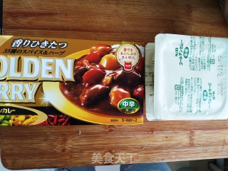 咖喱牛肉饭的做法步骤：6