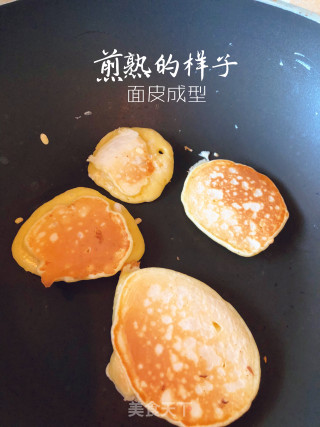 绿豆铜锣烧的做法步骤：4