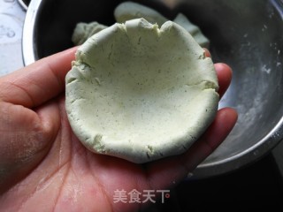 鱼松咸蛋黄馅青团的做法步骤：9