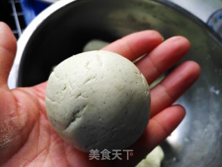 鱼松咸蛋黄馅青团的做法步骤：11