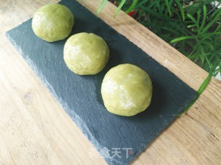鱼松咸蛋黄馅青团的做法步骤：18
