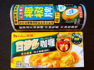 咖喱虾的做法步骤：2