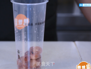 喜茶 | 网红多肉葡萄的做法教程的做法步骤：1