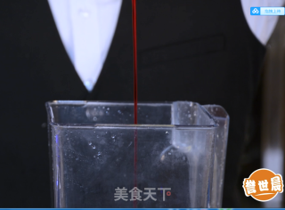 喜茶 | 网红多肉葡萄的做法教程的做法步骤：3