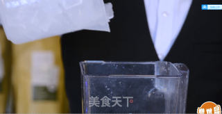 喜茶 | 网红多肉葡萄的做法教程的做法步骤：6