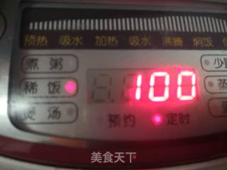 胡萝卜大米粥的做法步骤：4