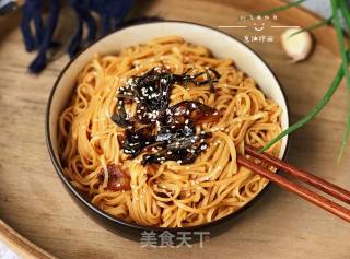 葱油拌面的做法步骤：13