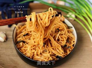 葱油拌面的做法步骤：16