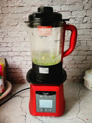 豌豆燕麦黄豆浆的做法步骤：6