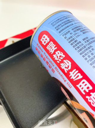 酸奶鸡蛋卷的做法步骤：5