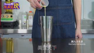 奶茶爆品制作—百香茉莉四季春的做法步骤：4