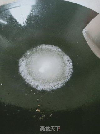 翻砂芋头的做法步骤：3