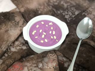 芋头紫薯酸奶泥的做法步骤：8