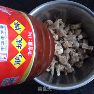 香辣牛肉炖萝卜的做法步骤：3