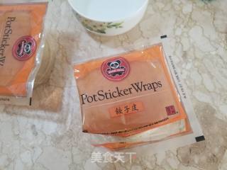 韭菜鲜虾猪肉饺的做法步骤：12
