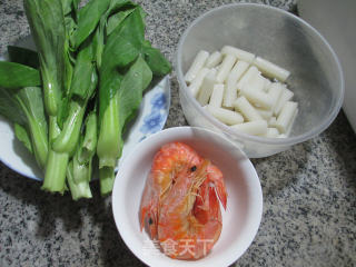 虾干菜芯年糕的做法步骤：1