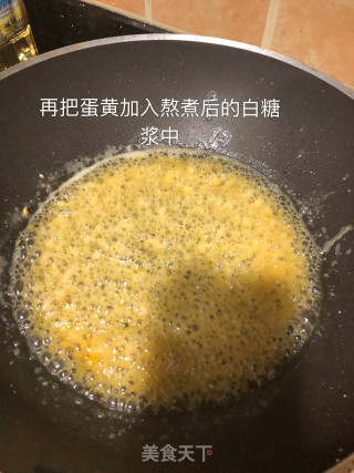蛋黄蜜糖豆腐的做法步骤：5