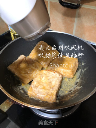 蛋黄蜜糖豆腐的做法步骤：6
