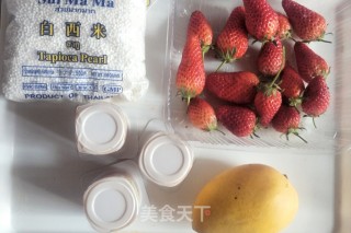 草莓西米露的做法步骤：1