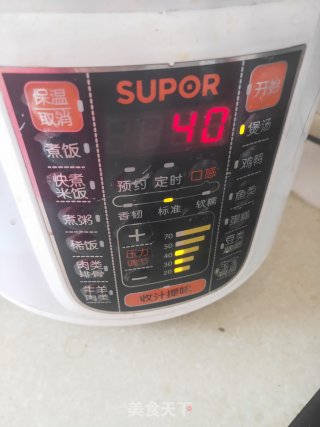 无油山药红枣汤的做法步骤：3