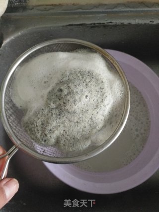 黑豆黄豆豆浆的做法步骤：3