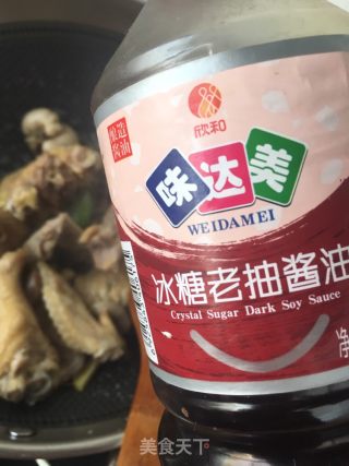 春笋炖鸡的做法步骤：14