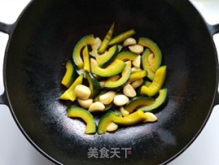 蒜子烧南瓜的做法步骤：7