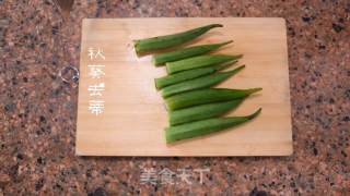 冰镇秋葵的做法步骤：1