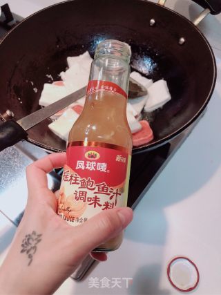 鲍汁焖千叶豆腐的做法步骤：3