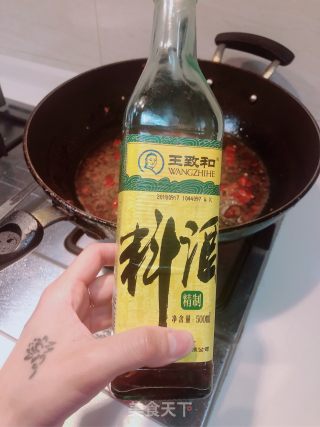 水煮肉片的做法步骤：11