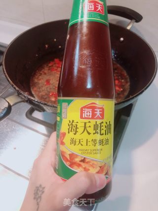 水煮肉片的做法步骤：12