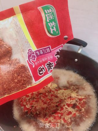 水煮肉片的做法步骤：13