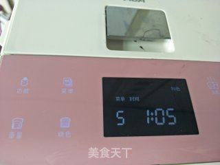 桑葚果酱的做法步骤：4