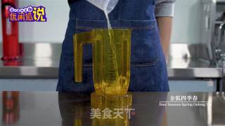 芒果凤梨四季春的做法步骤：1