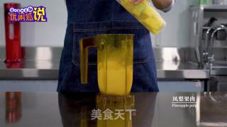 芒果凤梨四季春的做法步骤：6