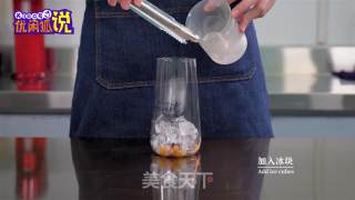 芋圆嘟嘟奶沫茶的做法步骤：5