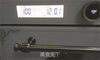 盐蒸橙子【法帅蒸汽烤箱式】的做法步骤：3