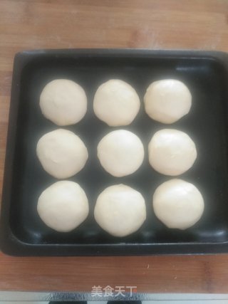 杏仁片酸奶小餐包（一次性发酵）的做法步骤：3