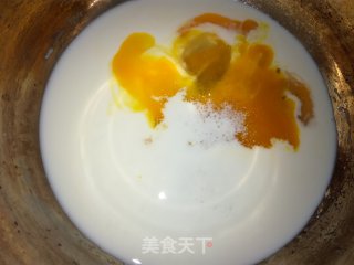水果一一红火龙果冰淇淋的做法步骤：3