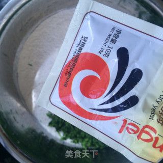 苜蓿馒头的做法步骤：3