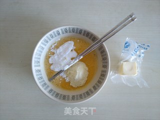 奶黄青团的做法步骤：1