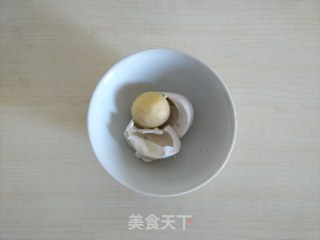 奶黄青团的做法步骤：7