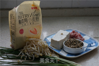 蛤肉胡葱饼的做法步骤：1