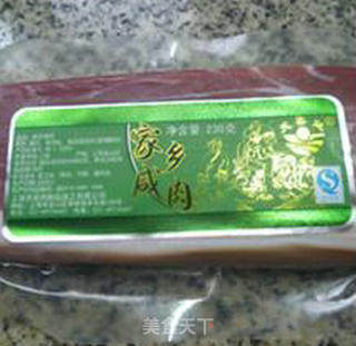 油豆腐咸肉双瓜的做法步骤：2