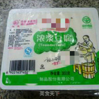 咸鸭蛋黄蒸豆腐的做法步骤：2