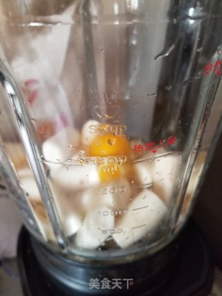 山药糕的做法步骤：2