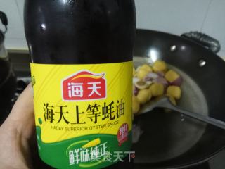 菠萝丸子油豆腐的做法步骤：8