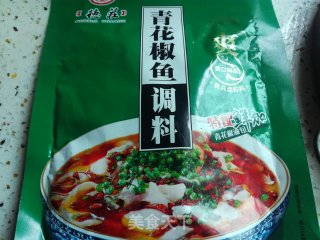 青花椒水煮鱼片的做法步骤：3