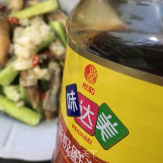 蛏王拌黄瓜条的做法步骤：13