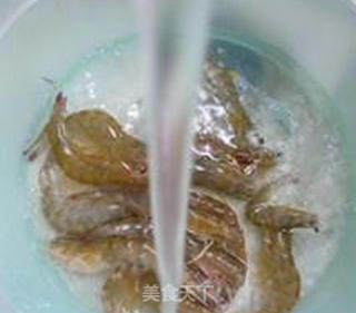 毛豆咖喱虾的做法步骤：7